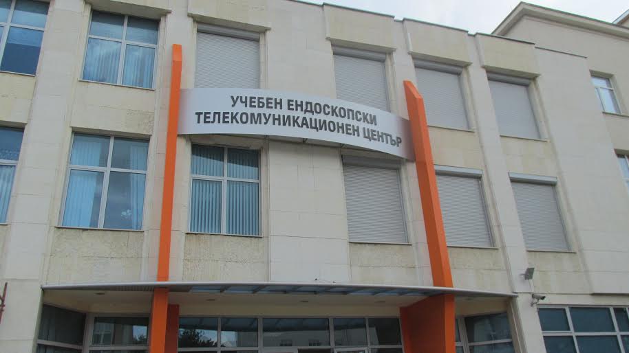 Водещи специалисти по лапароскопска и роботизирана хирургия идват за лекции в Плевен