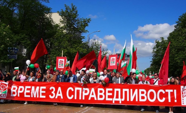 БСП вади червените знамена на 1 май в София