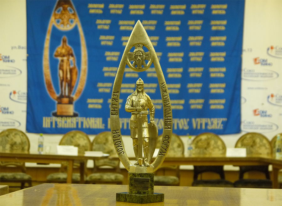 Наесен пак „Златен витяз” с цялото си съзвездие по морето 1 57786714 20f5 0943