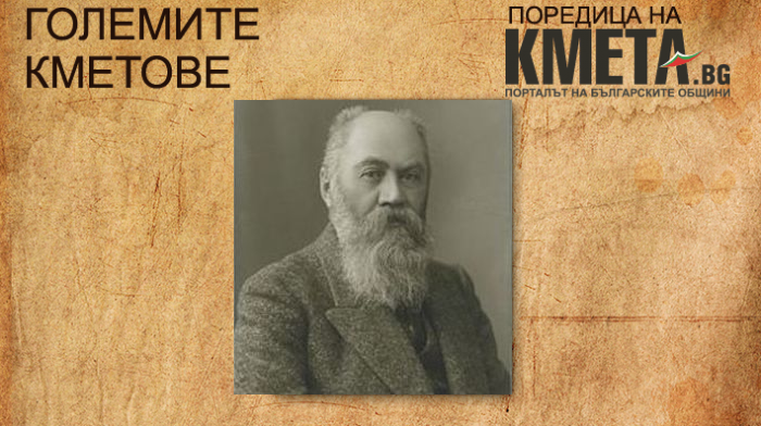 “Големите кметове”: Димитър Моллов е първият лекар, който сяда на “кметския стол” в столицата