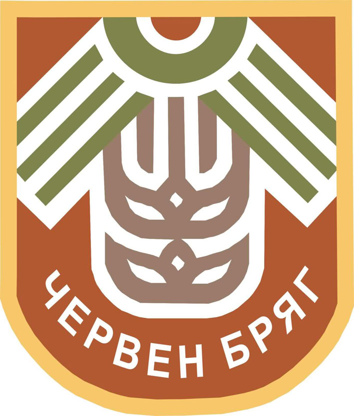 Три дни спорт, концерти и изложби за панаира в Червен бряг 9 Три дни спорт, концерти и изложби за панаира в Червен бряг