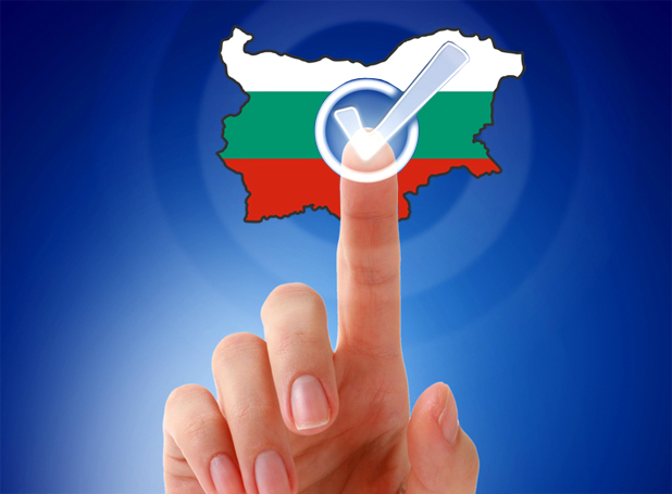 Реформатори внасят законопроект за електронното гласуване 1 57786714 2c88 41c2