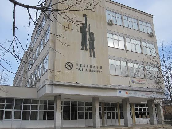 Паралелките във врачанско се топят като сняг през юни 11 Паралелките във врачанско се топят като сняг през юни