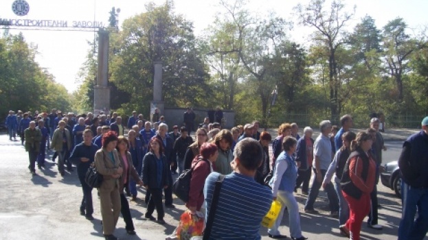 Жителите на Сопот се събират за протеста пред кметството