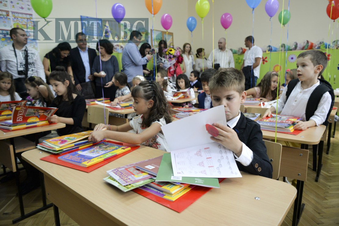 Намаляват междучасията на 5 минути 9 Намаляват междучасията на 5 минути