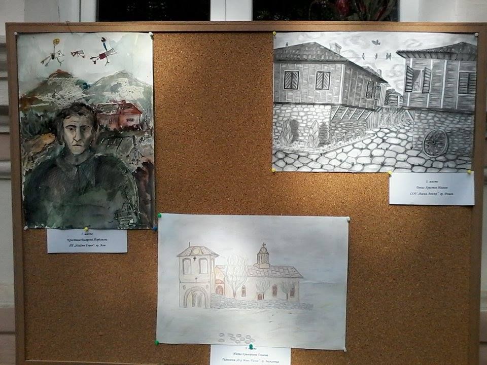 В Берковица обявиха резултатите от конкурса „Летене по Радичков”