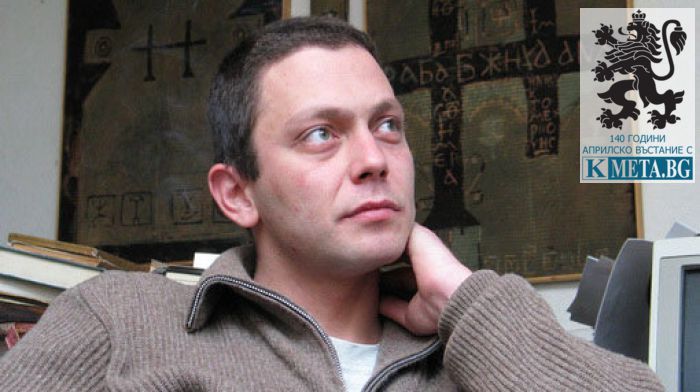 Димитър Стоянович: Благодарение на Априлското въстание светът научава за България
