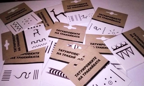Тракийски татуировки – новият хит в Бургас