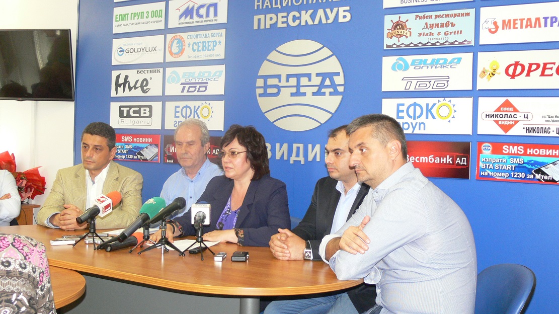 Корнелия Нинова: Търсим общ ляв кандидат, но не независим