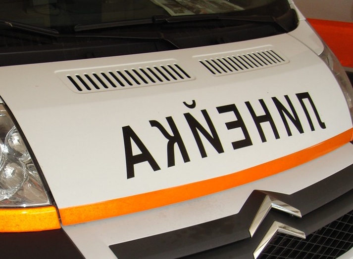 Медици от Спешна помощ в Пазарджик на протест заради бонуси
