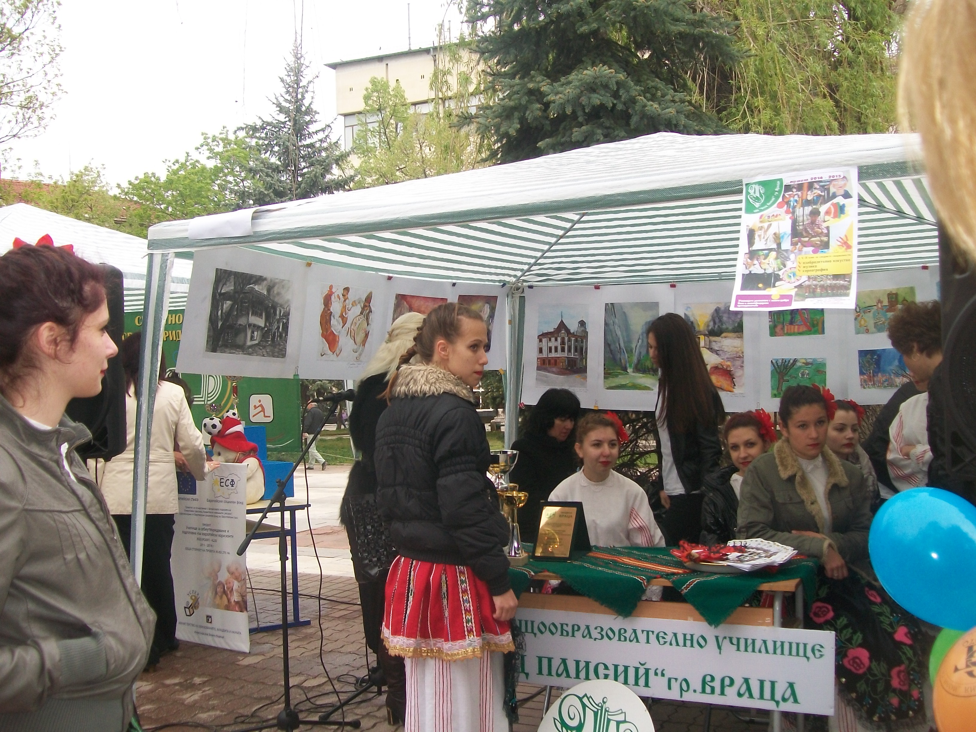 Панаир на образованието разпъва шатри във Враца