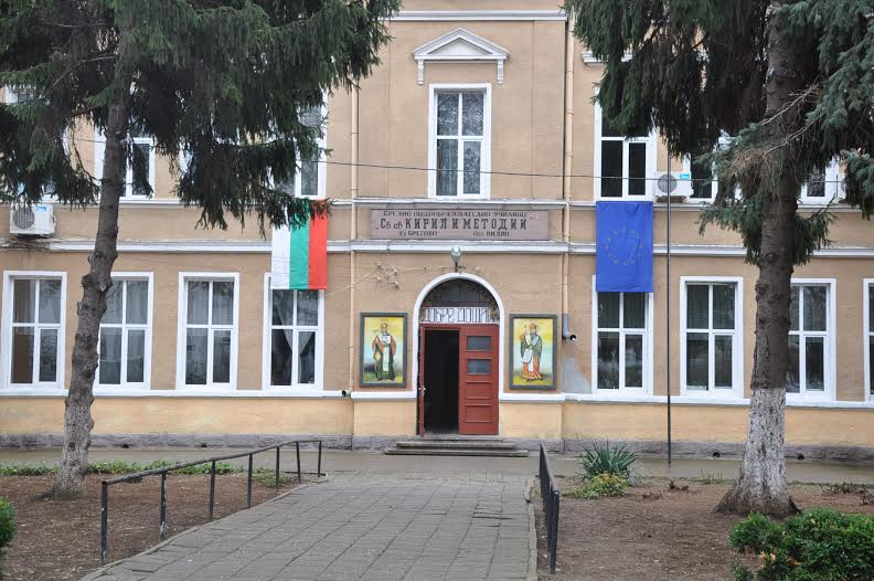Фирма от Брегово направи дарение на местното училище