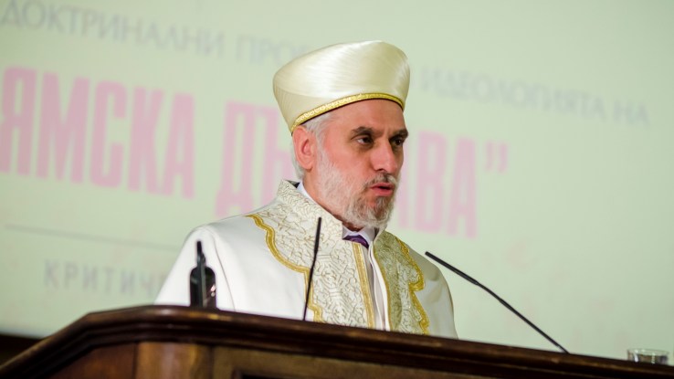 Мюфтийството ще просвещава срещу радикалния ислям 1 57786714 424f 957e