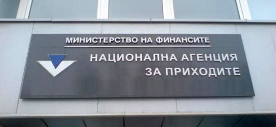 НАП погва 3600 шофьори, които не са платили актовете си