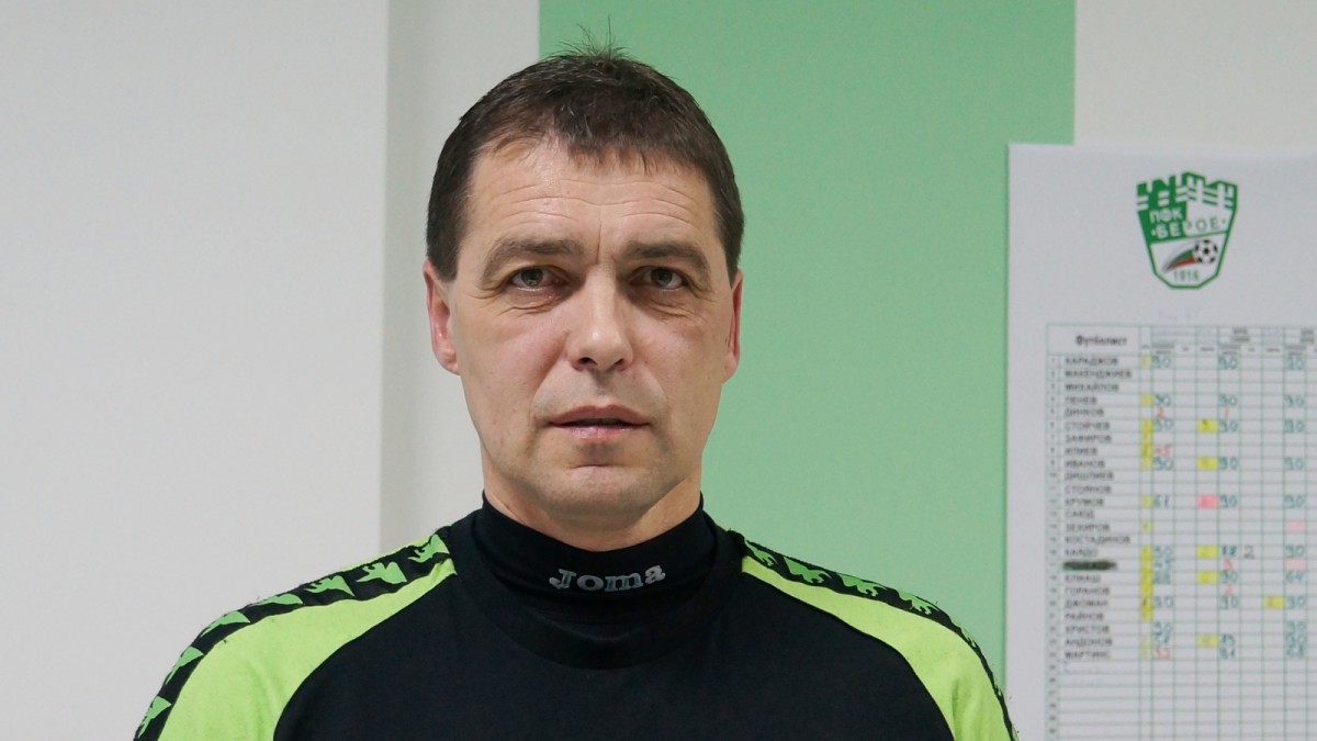 Берое уволни Петър Хубчев 1 57786714 4433 e6dc