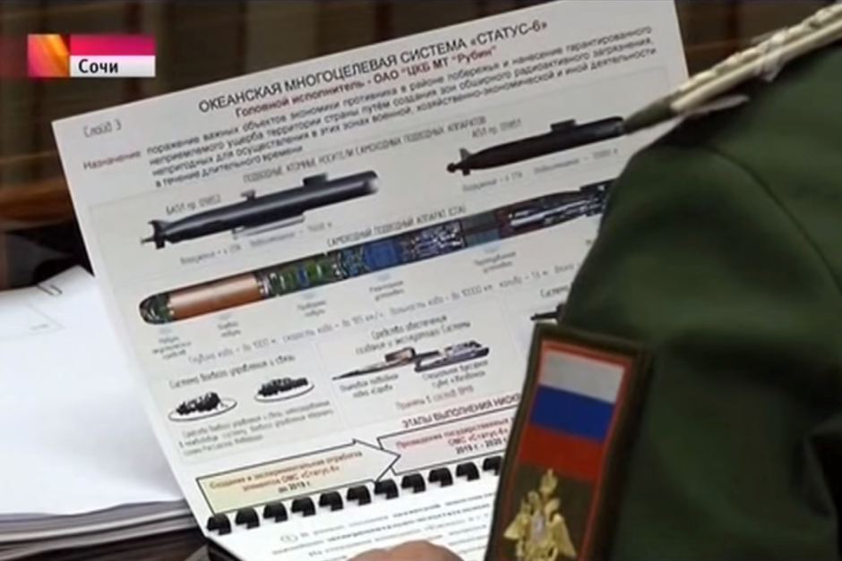 Гаф: Руската телевизия показа секретно оръжие по погрешка
