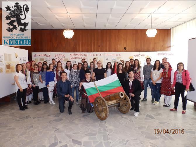 „Камбанен звън” в Разлог за 140 години от Априлското въстание