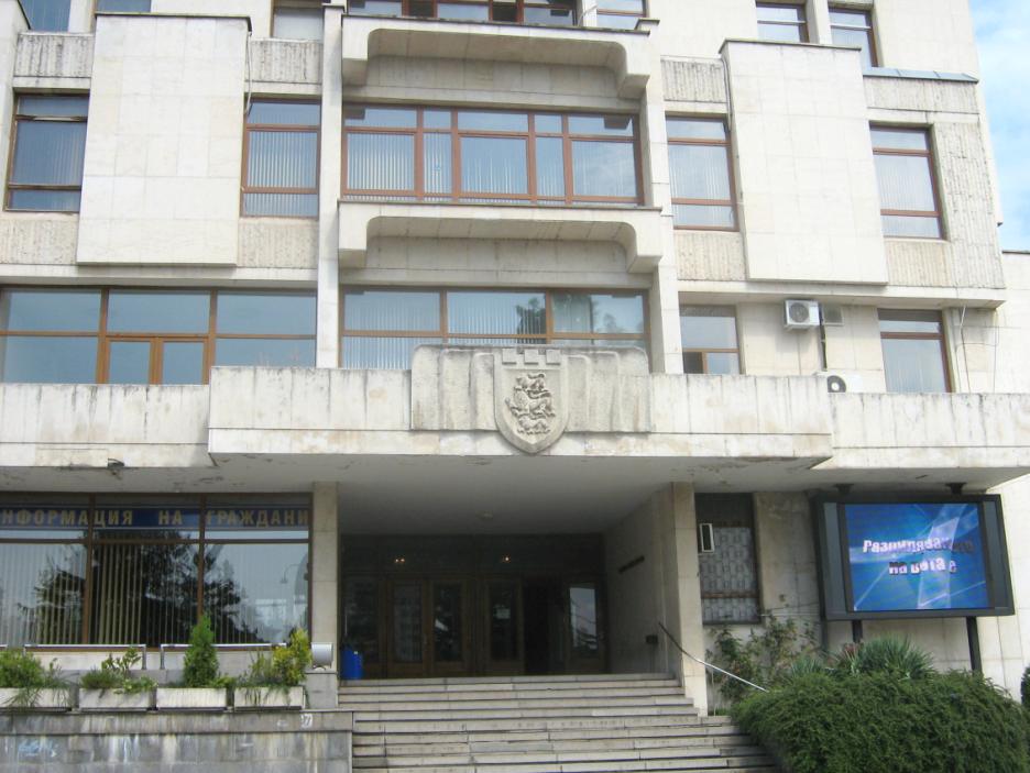 Гласуват бюджет 2016 във Велико Търново