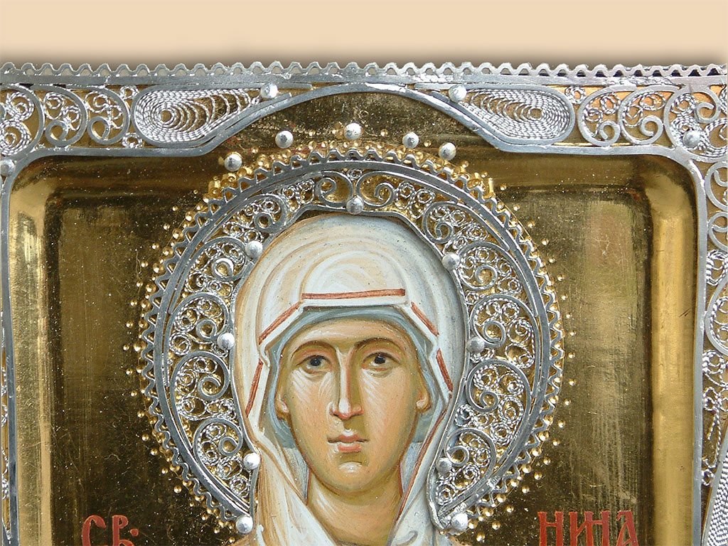 Християните почитат Света Равноапостолна Нина