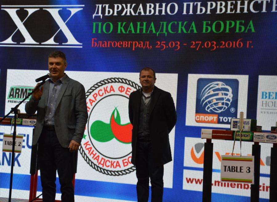 Стартира Държавното първенство по канадска борба в Благоевград 9 Стартира Държавното първенство по канадска борба в Благоевград