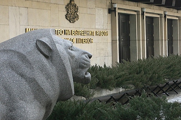 Деца от богати фамилии грабят в София 1 57786714 5521 cd0d