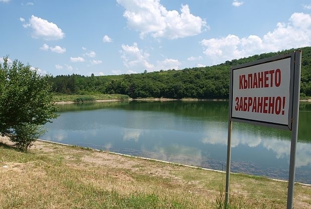 Пазят с табели и наблюдение водоеми в Сатовча