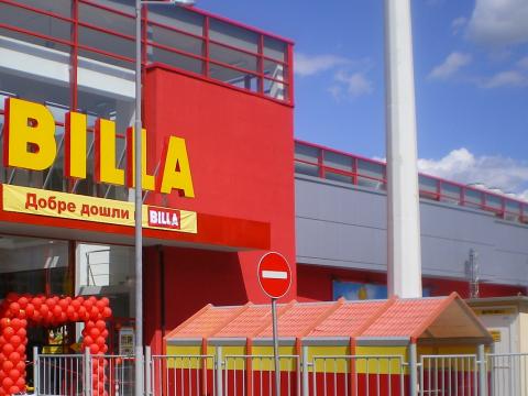 Billa инвестира близо 200 млн. лв. в българския пазар