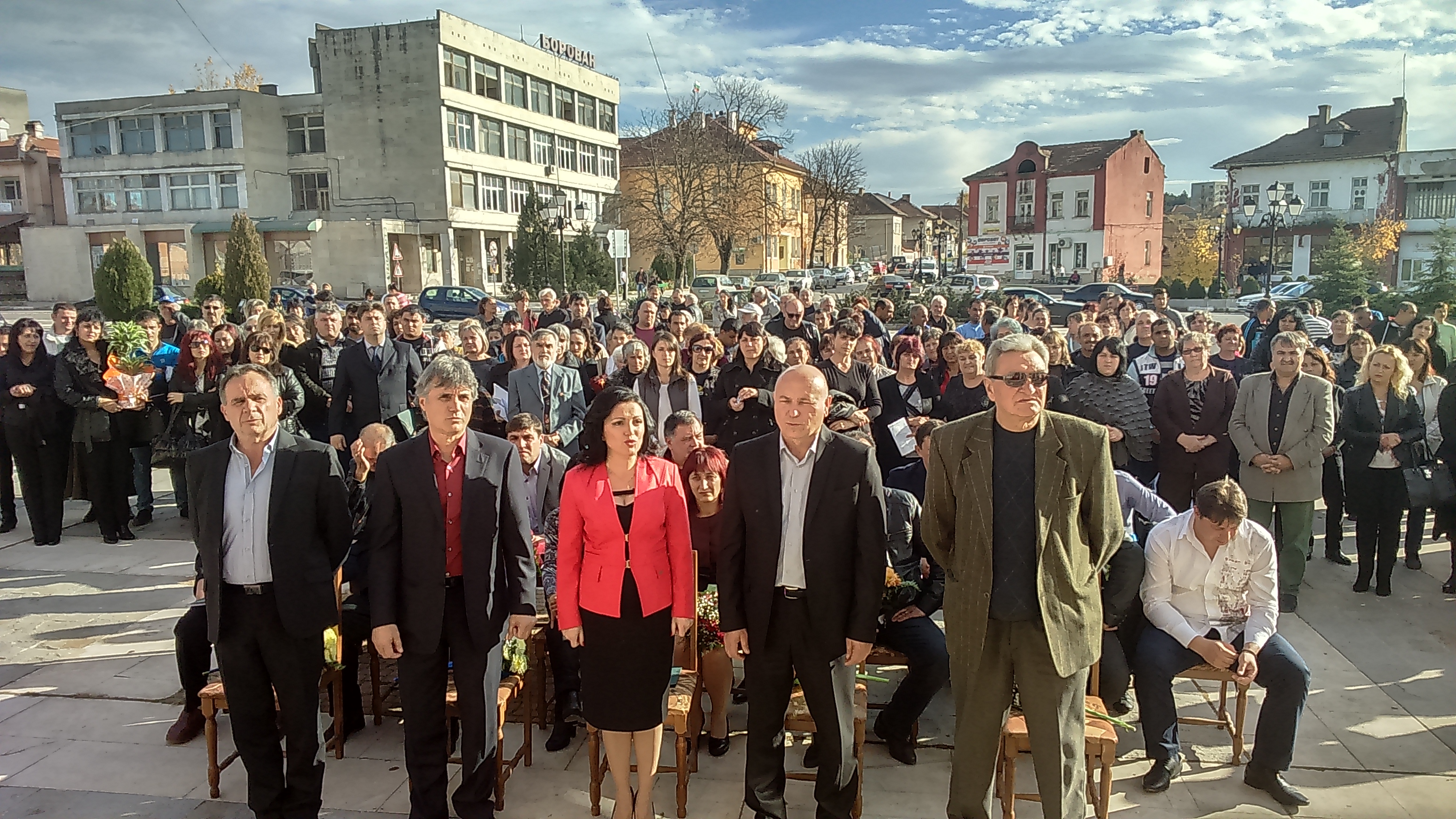 В Борован кметове и съветници се заклеха на мегдана