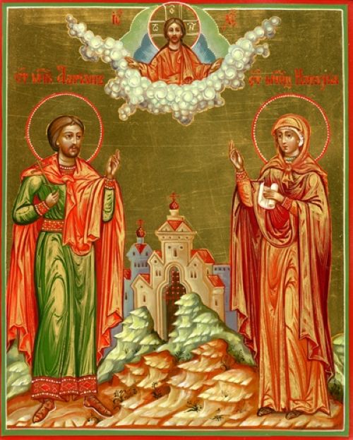Православната църква почита паметта на Св. мчци. Адриан и Наталия