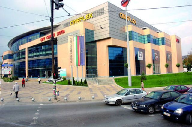 City Center Sofia с ново име