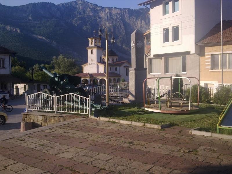 Згориград за втори път е най-чистото планинско село