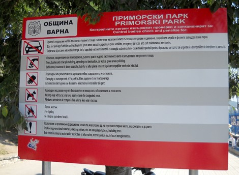 Табела предупреждава недобросъвестните посетители в морската градина 1 57786714 7163 c3bb