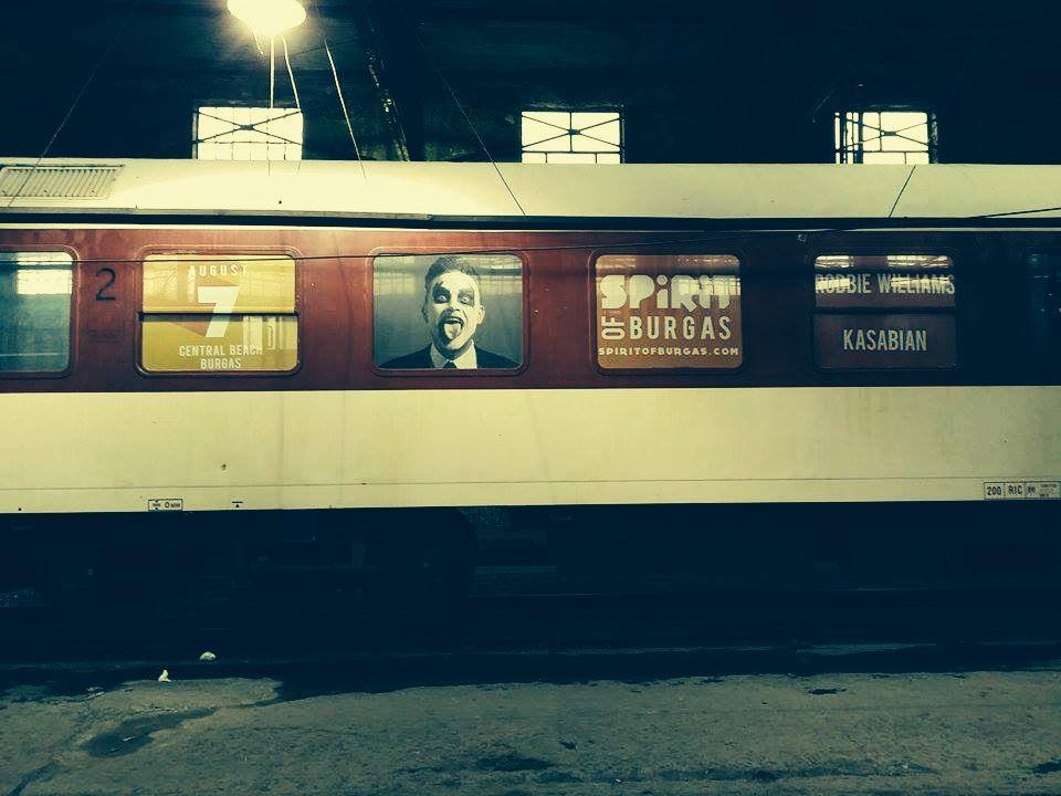 Музикалният влак RobbieWilliams EnterTRAIN тръгва за SPIRIT of Burgas 1 57786714 72ab 92dc