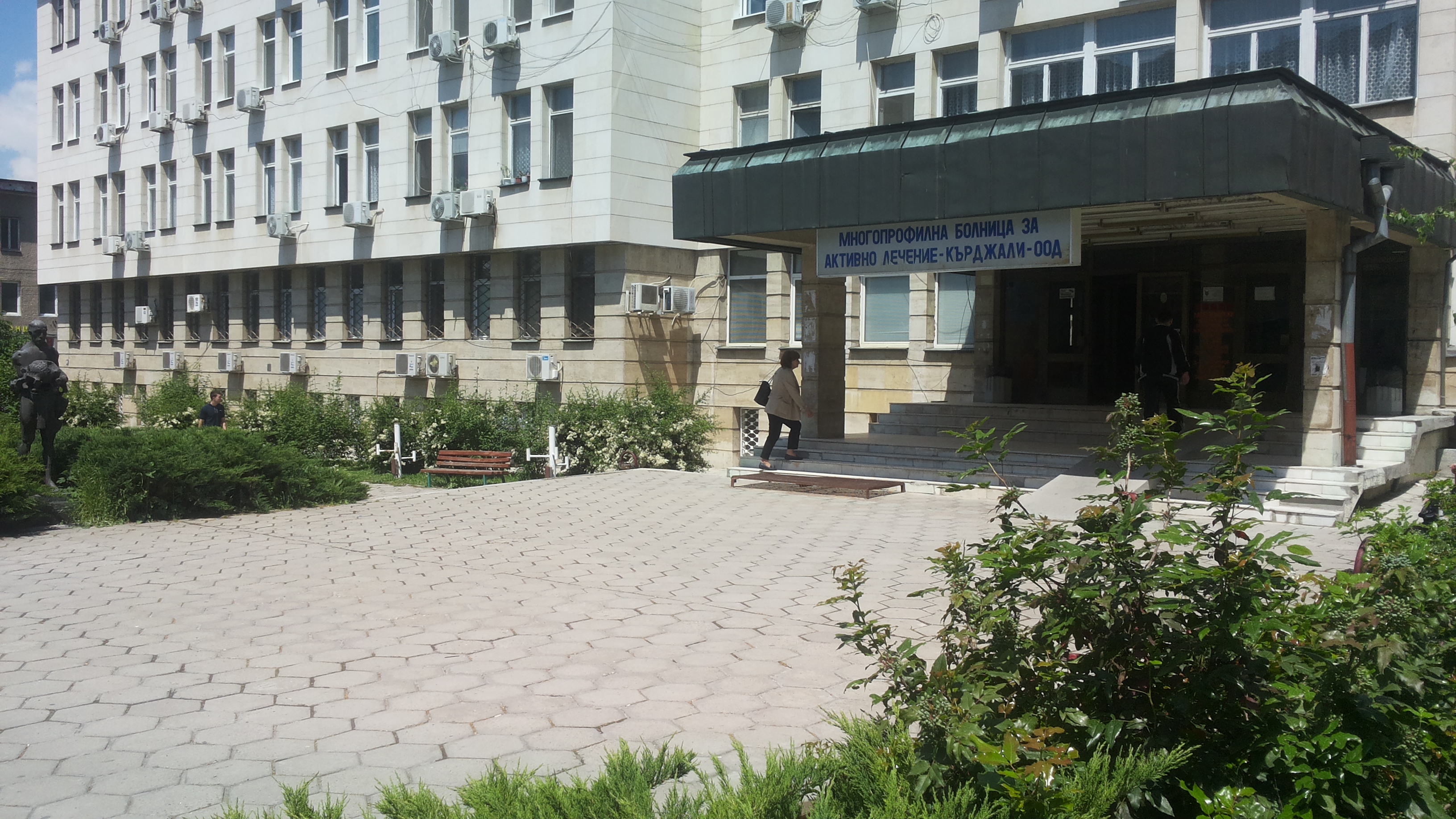 Двама настанени в кърджалийската болница след катастрофа  между  Бенковски и Фотиново