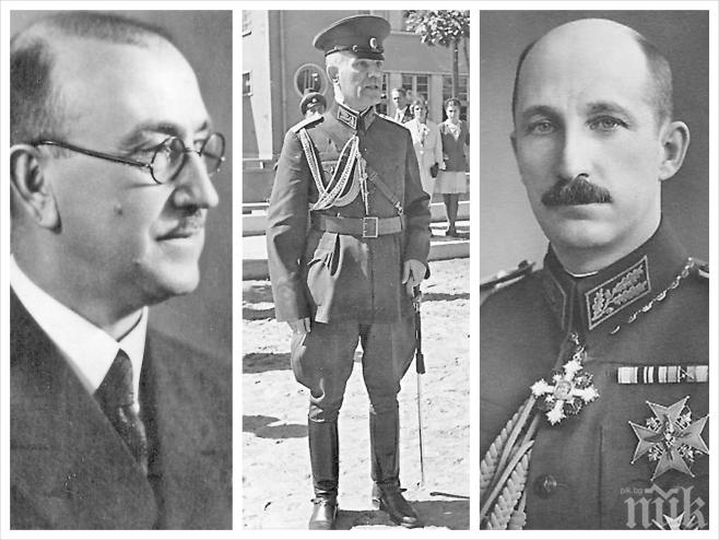 19 май 1934 г. – югославският проект за ликвидиране на България (Снимки+Видео)
