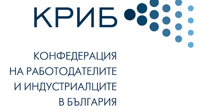 КРИБ постави ултиматум на МВР