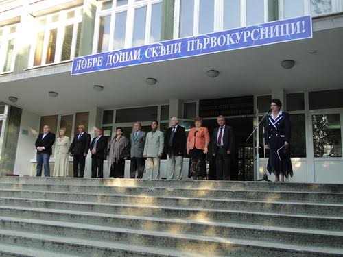 Първите инженер-психолози у нас ще се обучават в Бургас