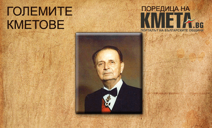 Големите кметове: „Българският фюрер“ превръща Силистра в образцов град само за 2 години 1 57786714 831f e841