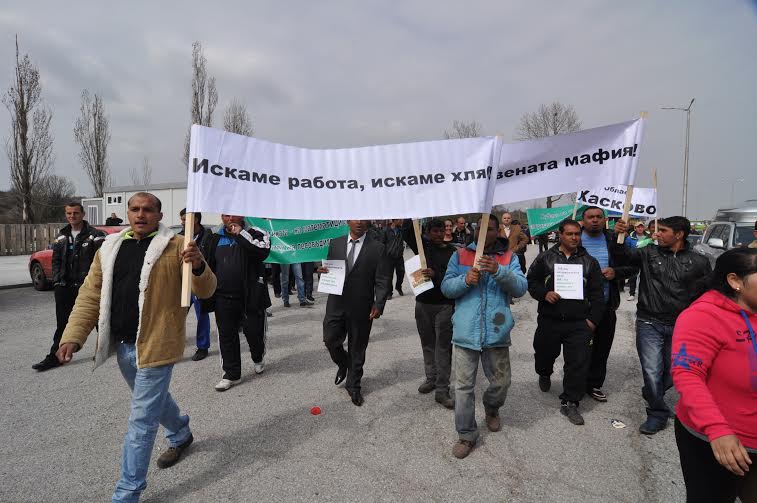 Дърводобивните фирми блокираха границата