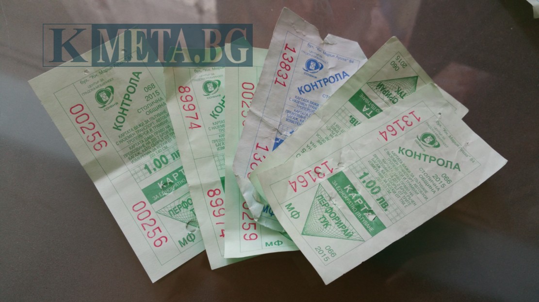 От утре билетчето в София става 1.60 лв 1 57786714 8630 4c30 2