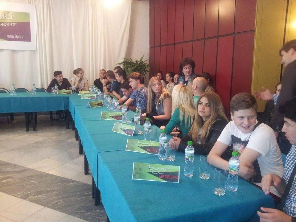 Враца събра детски и младежки парламенти от цялата страна 9 Враца събра детски и младежки парламенти от цялата страна