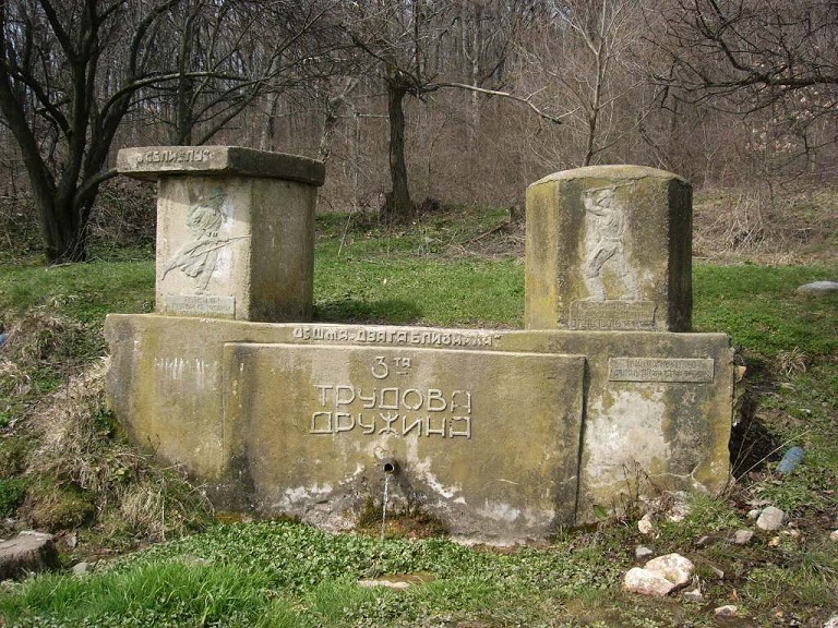 Чешмите в Странджа ще бъдат ремонтирани (СНИМКИ)