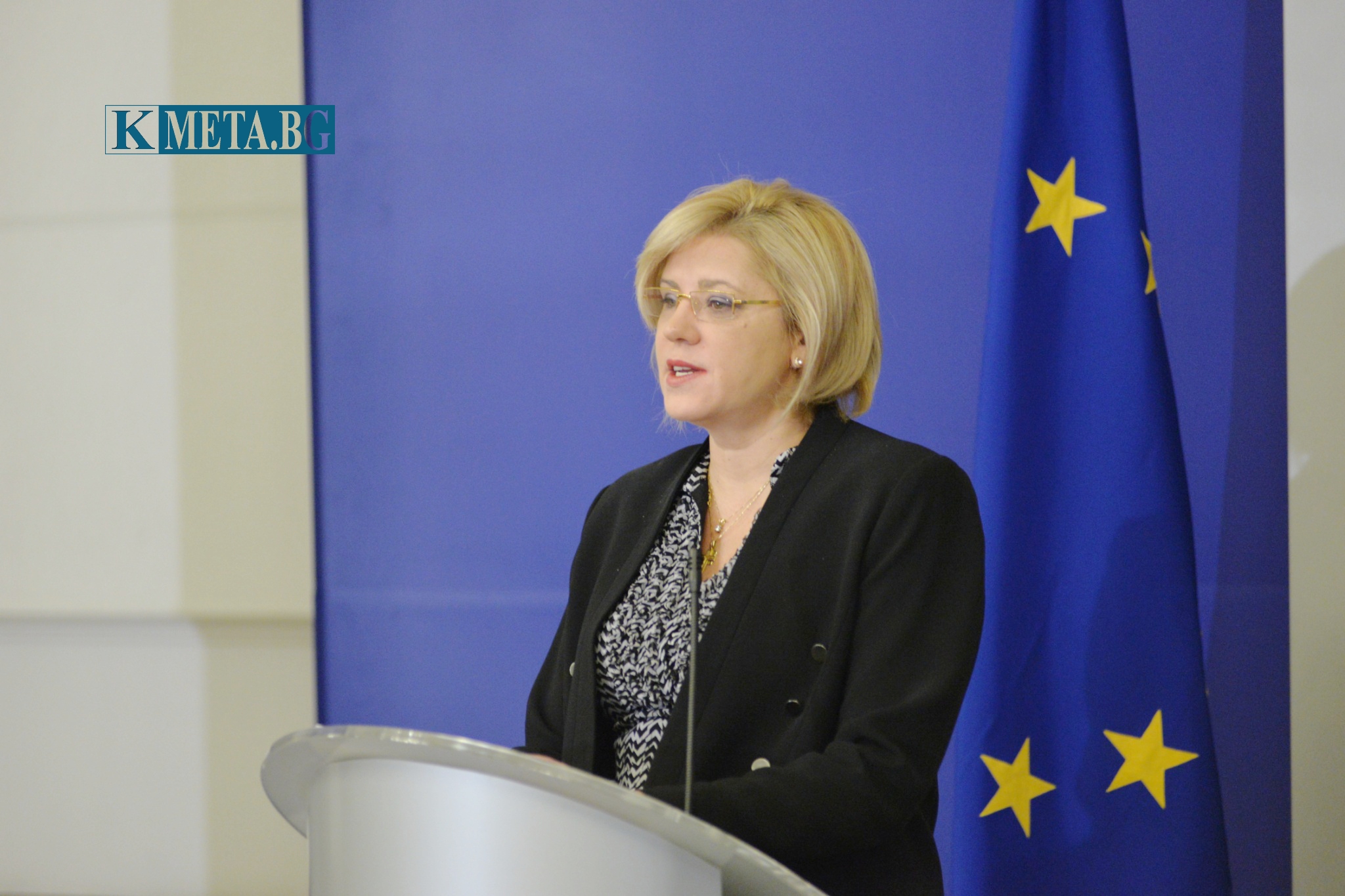 5.8 млрд. евро ще получи България от ЕС за развитие на регионите