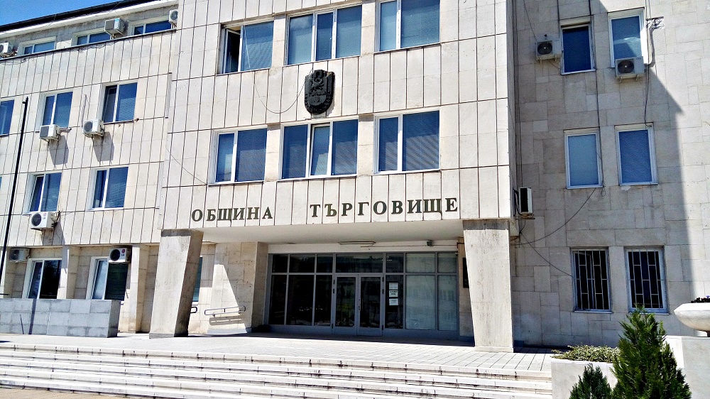 Неучебен ден в Търговище разпореди кметът Дарин Димитров