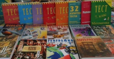 „Даваш ли, даваш, Балканджи Йово“ влиза в часовете по история 1 57786714 9458 d958