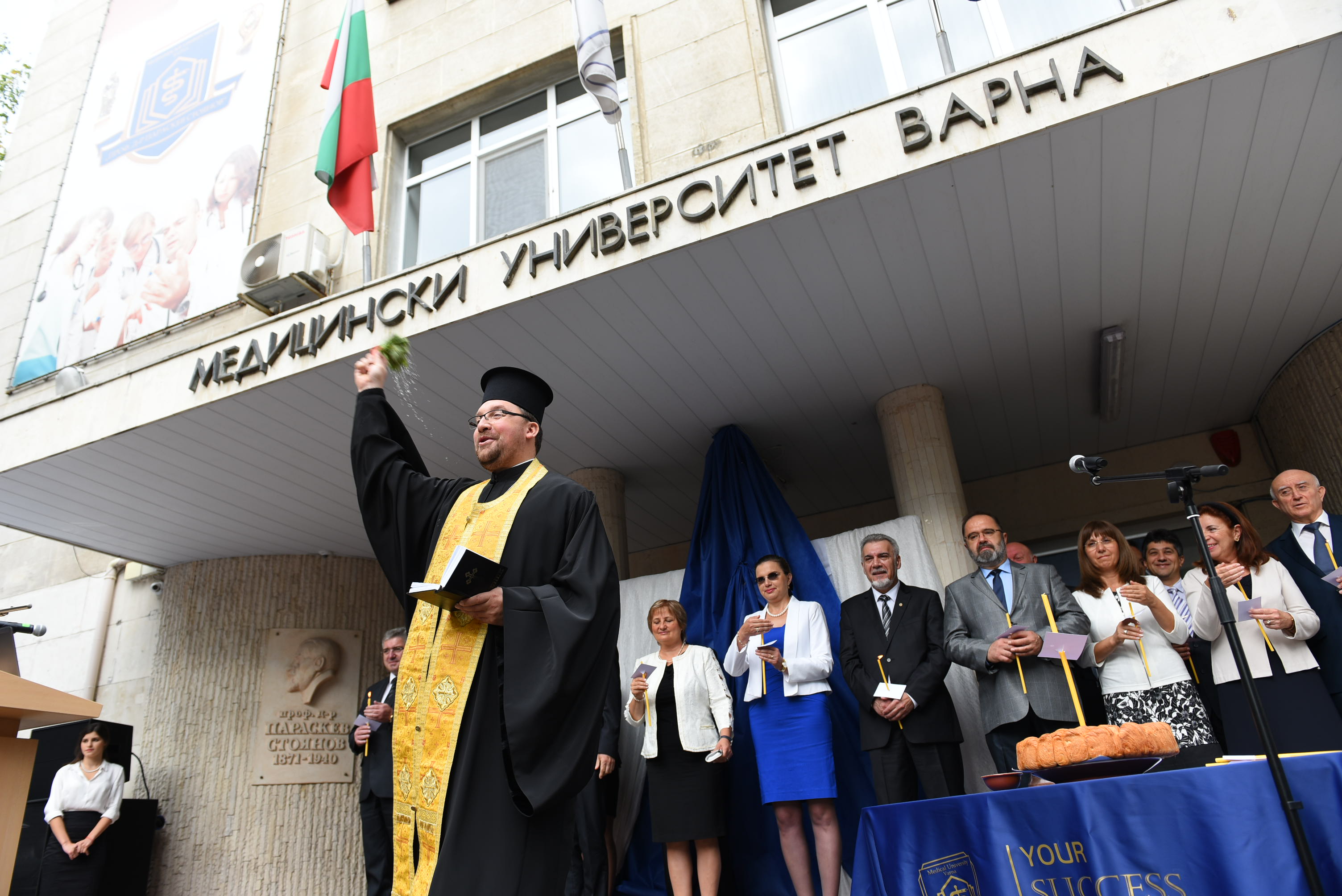 Медицински университет – Варна откри новата учебна година 1 57786714 992d 05d6