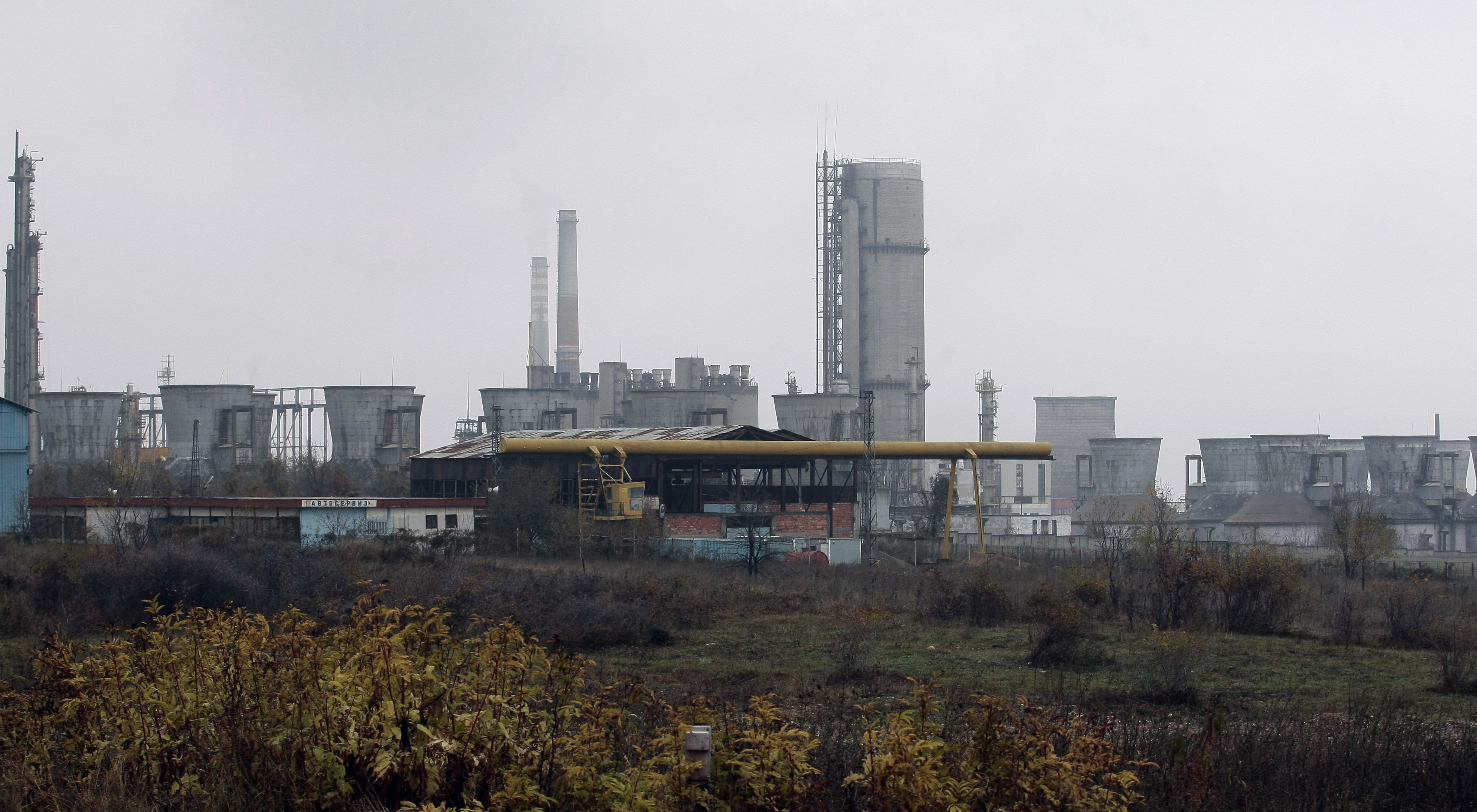 Кредиторите на „Химко” губят от продажбата му