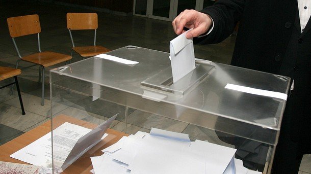 Над 500 души ще охраняват изборите в Смолянско 1 57786714 9fb9 24b7 21
