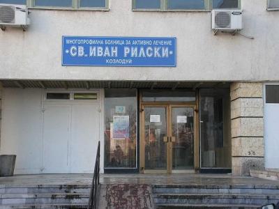 Лекарка с близо 3 промила алкохол преглежда деца в Козлодуй