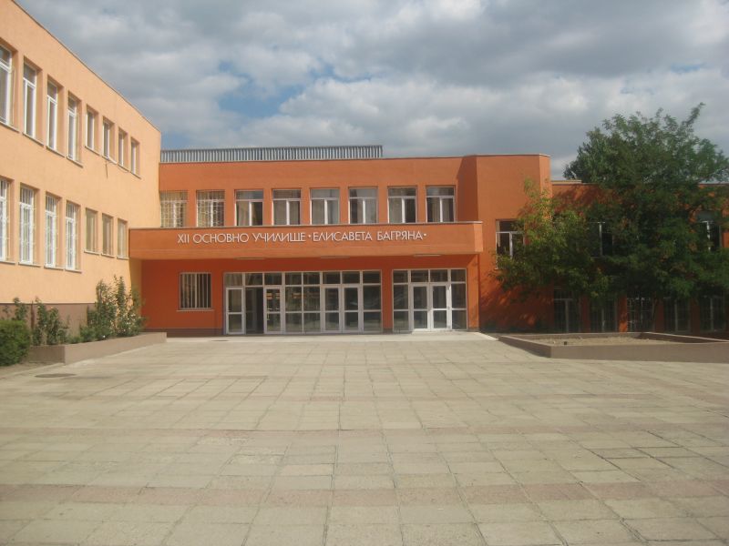 Обновена: Жертва и трима ранени при драмата в Сливен